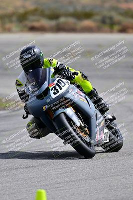 media/Mar-10-2024-TrackXperience (Sun) [[cef06d0f9a]]/Group 3/Session 4 (Turn 14)/